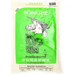 SongHe Glutinous Rice 2.5kg