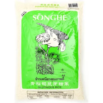 SongHe Glutinous Rice 2.5kg