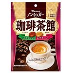 Kanro Sugar Free Hard Candy Sugar Free Coffee Double Flavor 72g