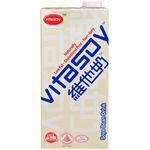 Vitasoy Original Soy Bean Packet Drink 1L