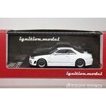 Ignition Model Nismo R34 GT-R Z-tune White Diecast Car