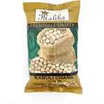 Malika Kabuli Chana 500g