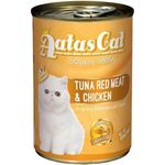 Aatas Cat Canned Food Soupy Stew Red Meat Tuna & Chicken 400g