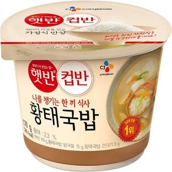 CJ Cooked Rice with Pollack Soup Cupbahn 170g