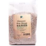 Green Earth Organic Rye Grain 500g