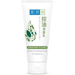 Hada Labo Deep Clean And Pore Refining Face Wash 100g