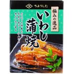 Choshita Ultimate Delicacy Sardine Kabayaki 100g