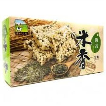 Jia Her Seaweed Rice Cracker 110g
