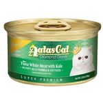 Aatas Cat Canned Food Finest Diamond Dinner Tuna With Kale In Jelly 80g