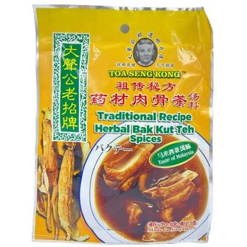 Toa Seng Kong Herbal Bak Kut Teh Spices 40g