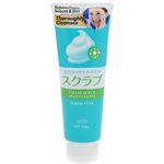 Mandom Facial Scrub Deep Cleanser 150g