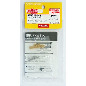 Kyosho Mini Z MBW025G-0 Aluminum Rear Sus Mount 0-deg / Gold