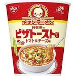 Nissin Chicken Ramen Big Cup Jun Kissa Pizza Toast Style 91g