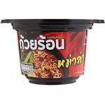 Hot Cup Instant Noodle Mala Flavour 66g Pack Of 3 Pieces