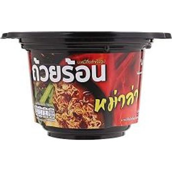 Hot Cup Instant Noodle Mala Flavour 66g Pack Of 3 Pieces