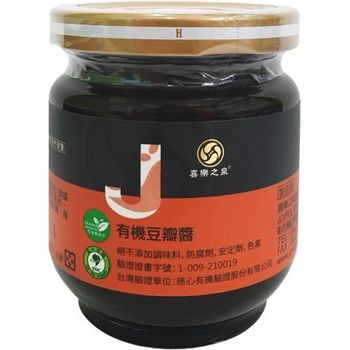 Spring of Joy Organic Soybean Fermentation Paste 180g