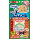 Inaba Pet Food Dog Food Chicken Meat with Vegetables and Beef 35g
