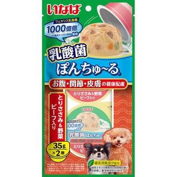 Inaba Pet Food Dog Food Chicken Meat with Vegetables and Beef 35g