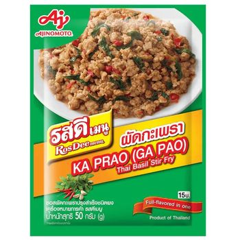 Ajinomoto Ros Dee Pad Ka Prao Powder 50g