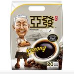 Ah Huat Kopi O Kosong 10g 20pcs
