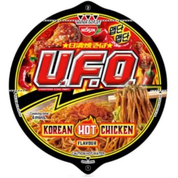 Nissin Foods UFO Hot Chicken 99g