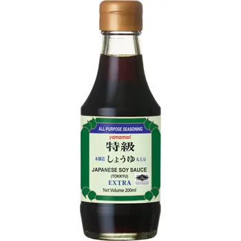 Yamamori Japanese Extra Soy Sauce 200ml