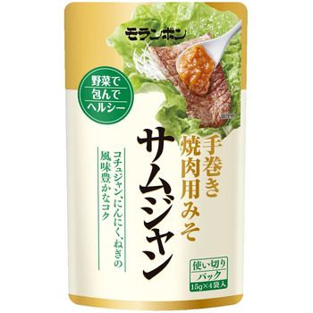 Moranbon Korean Soy Samjang 60g