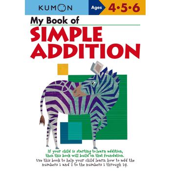 Kumon My Book Of Simple Addition
