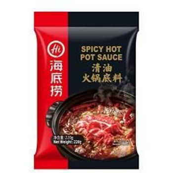 Hai Di Lao Spicy Hot Pot Paste Clear Oil 220g 海底捞 火锅底料-清油