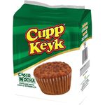Cupp Keyk Choco Mocha 10 x 34g