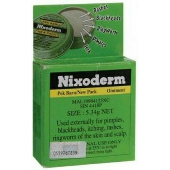 Nixoderm Ointment 5.3g