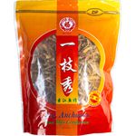 Bliss Veg Anchovies 220g