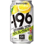 Suntory Strong Zero Double Grapefruit Flavor 350ml