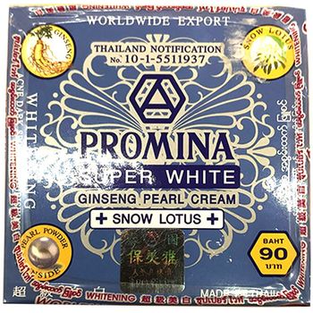 Promina Ginseng Pearl Cream 11g