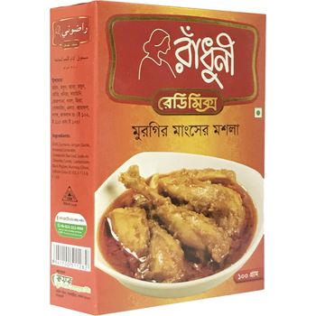 Radhuni Chicken Masala 100g