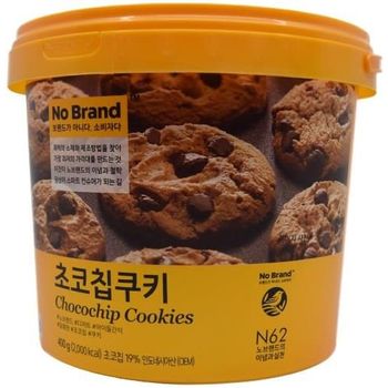 No Brand Chocochip Cookies 400g