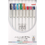 Uni-Ball One Gel Retractable Pen 0.38 / 0.5mm 8 Colours Set