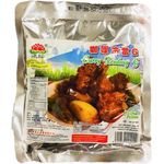 Exclwell Vegetarian Curry Rendang G 250g