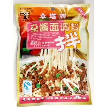 San Tai Mixed Flavor Sauce For Noodle 伞塔杂酱面调料240g X 2 Packs