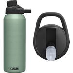 Camelbak Chute Mag Moss 1l