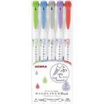 Zebra Mildliner Brush Astringent Mild Color 5 Color