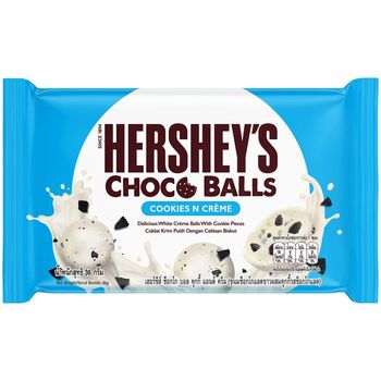 Hershey's Chocolate Ball Cookies And Cream 36g