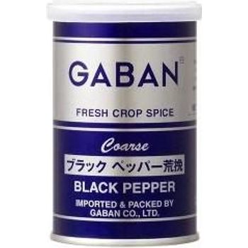 House Gaban Coarse Black Pepper