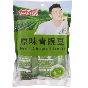 285g Ganyuan Brand Recreational Snack Green Pea Original Green Bean Nut Fried Specialty Snack 285gbag