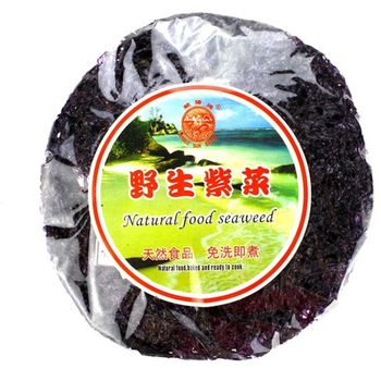 Whalesun Seaweed Dried Laver 900g