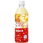 Asahi Beverages Orange Espresso And Calpis 500ml