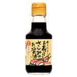 Teraoka Organic Brewing Teraoka Family Sushi And Sashimi Soy Sauce 150ml