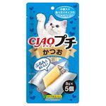 Inaba Pet Food Ciao Petit Katsuo 8g x 5 pcs