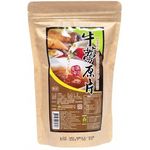 Dried Burdock Slices 100g
