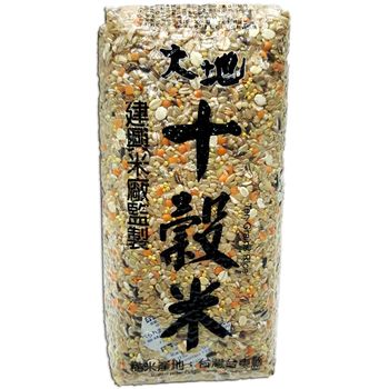 Chih Shang Ten Grains Rice 1.5kg